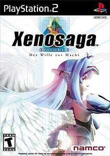 “Xenosaga: